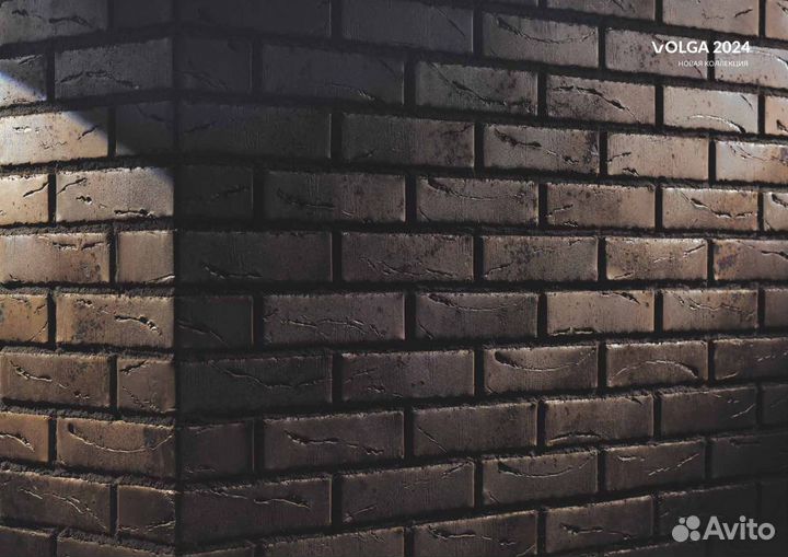 Кирпич лицевой 