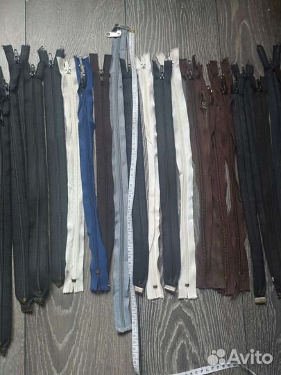 Пакетом молнии