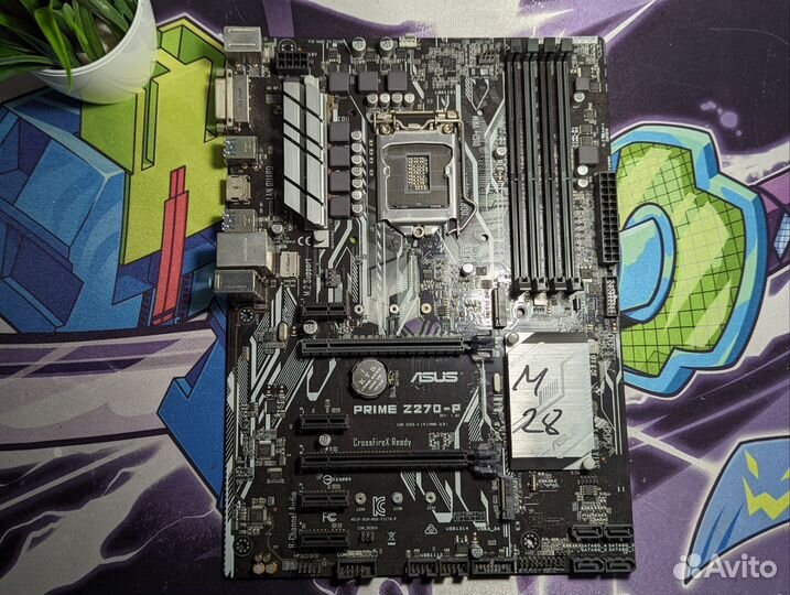 Материнская плата Asus Prime Z270-P s1151