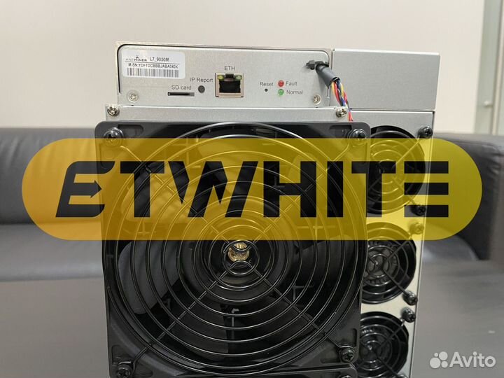 Асик майнер Antminer L7 9050M