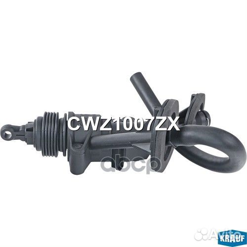 Цилиндр сцепления главный CWZ1007ZX Krauf