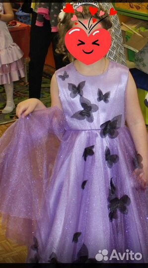 Платье пышное