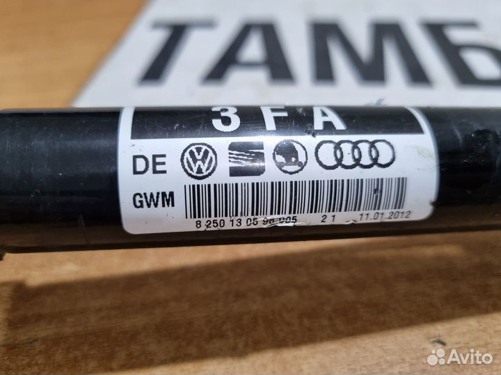 Левый привод под АКПП фольксваген поло 2012 год