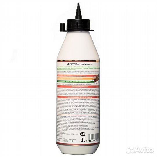 Средство против тараканов «gektor» опт-розница