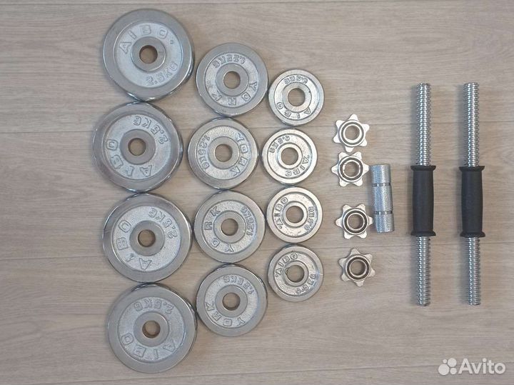 Гантели разборные 20 кг в кейсе