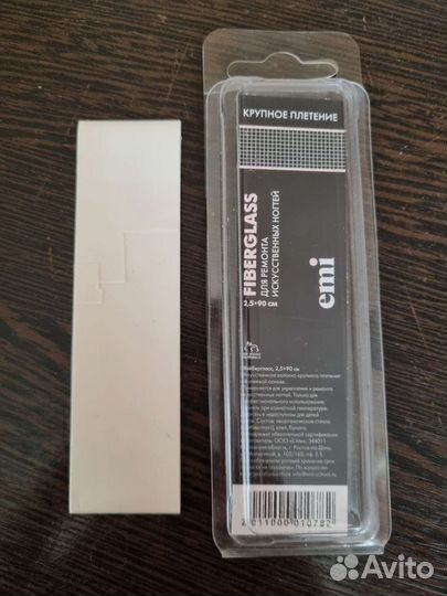 База, топ, кисти для ногтей