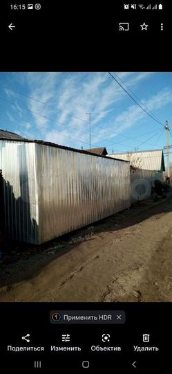 1-к. квартира, 19,8 м², 1/1 эт.