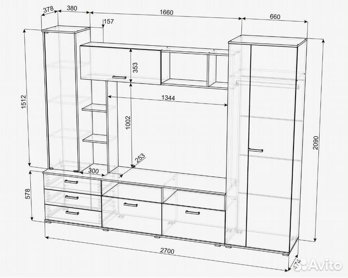 Гостиная стенка Крокус