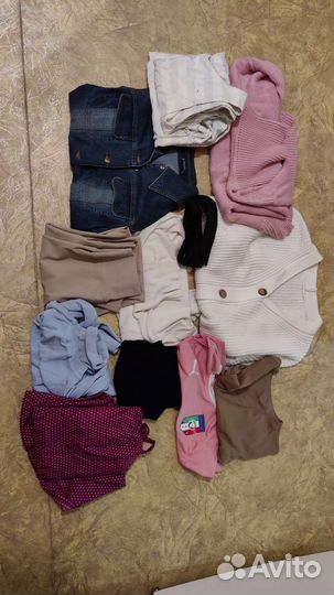 Вещи пакетом