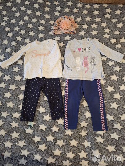 Вещи пакетом для девочки