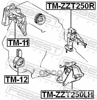 Подушка двигателя лев 12372-0D120;MI21045;0