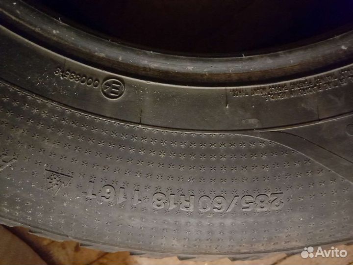 Kumho I'Zen RV Stud KC16 285/60 R18 116T