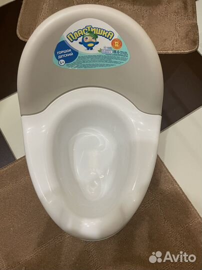 Детский горшок унитаз