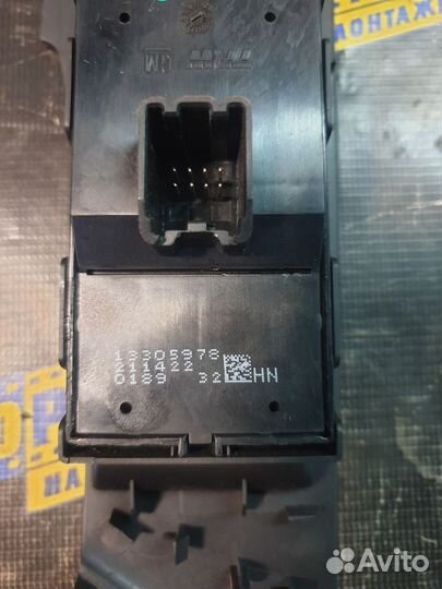 Блок управления стеклоподъемниками Opel Astra