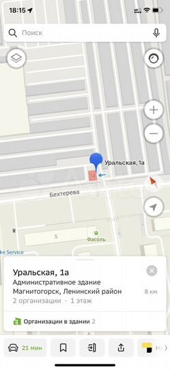 Гараж, 10 м²