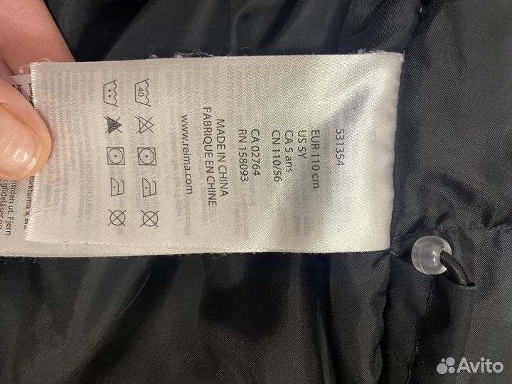 Зимний костюм на девочку Reima 110