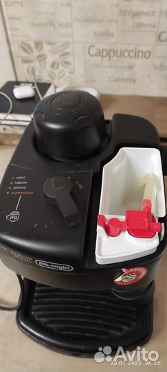 Кофеварка капельная