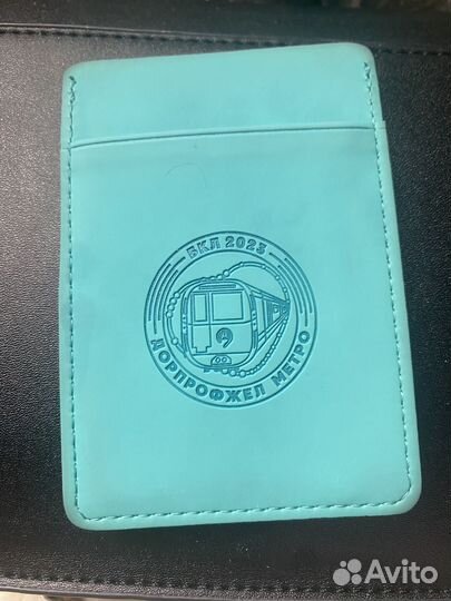 Картхолдер метро