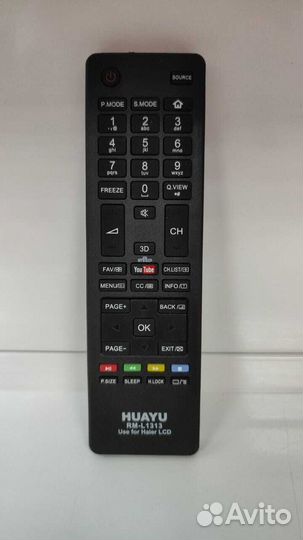 Пульт универсальный huayu haier RM-L1313 LCD/TV