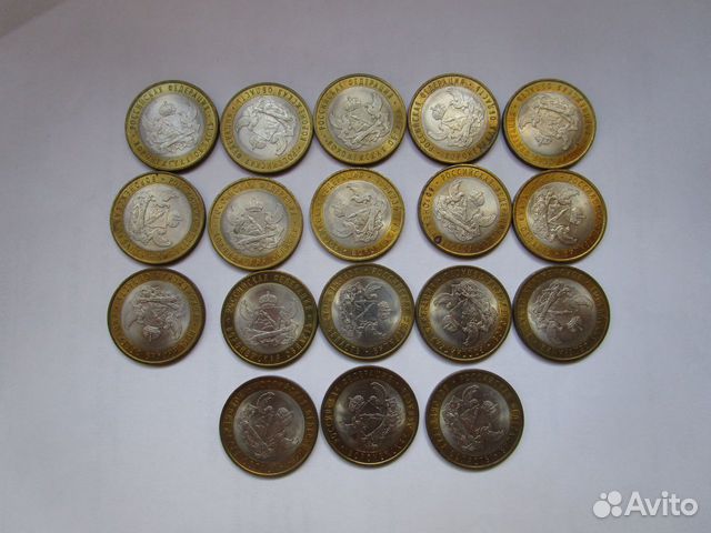 Юбилейные монеты России - Воронежская обл. (17 шт)