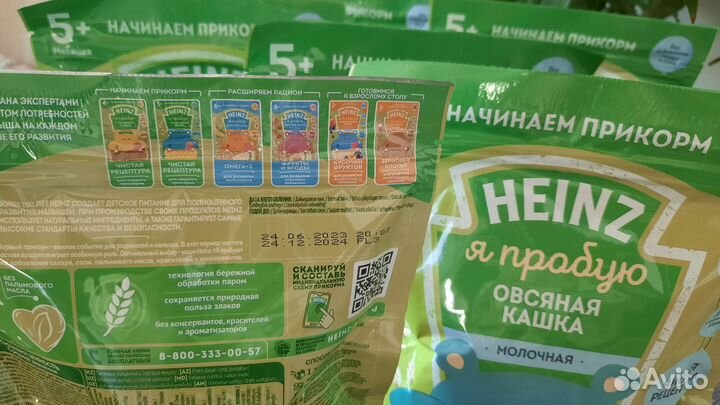 Детское питание