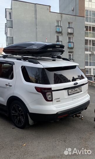 Автобокс на крышу аренда