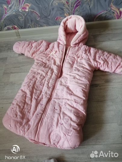 Конверт для принцессы