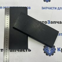 склизы - Купить запчасти и аксессуары для машин и мотоциклов