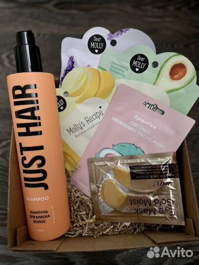 Бьюти боксы с уходовой косметикой