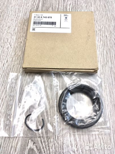 Сальник редуктора переднего BMW X6 X5 ориг новое