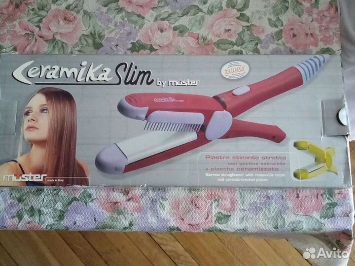 Выпрямитель для волос