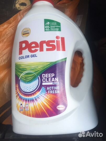 Стиральный порошок ariel 6 кг