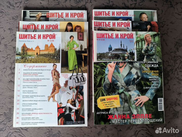 Шитье и крой