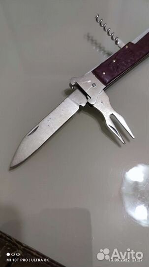 Нож складной СССР Зубры
