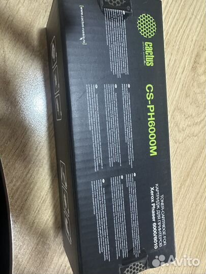 Картридж пурпурный для XErox Phaser 6000/6010