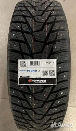 Hankook I'Pike RW11 275/60 R18 117T