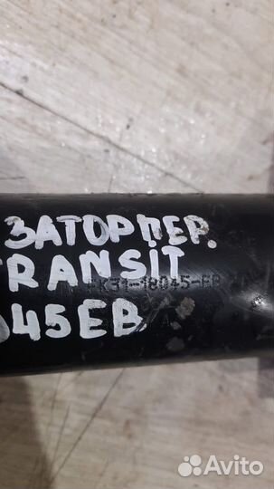 Амортизатор передний Ford Transit С 2014 Года