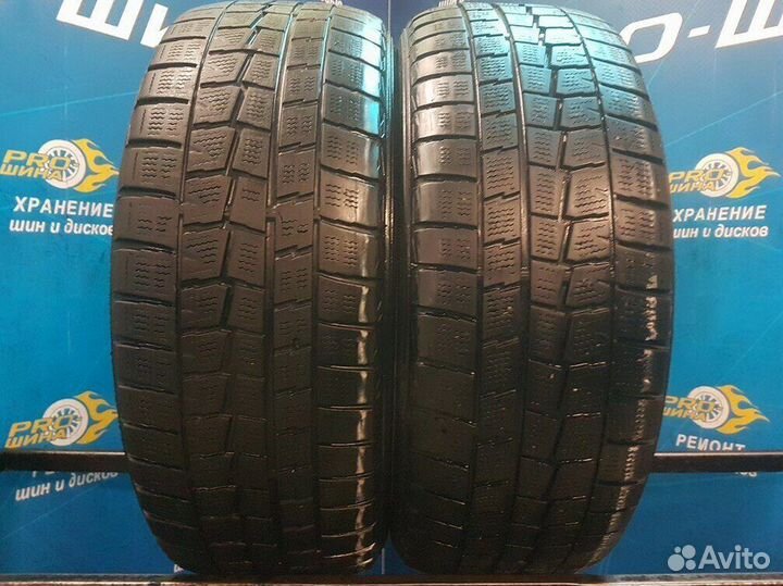 Dunlop Winter Maxx WM01 205/55 R16