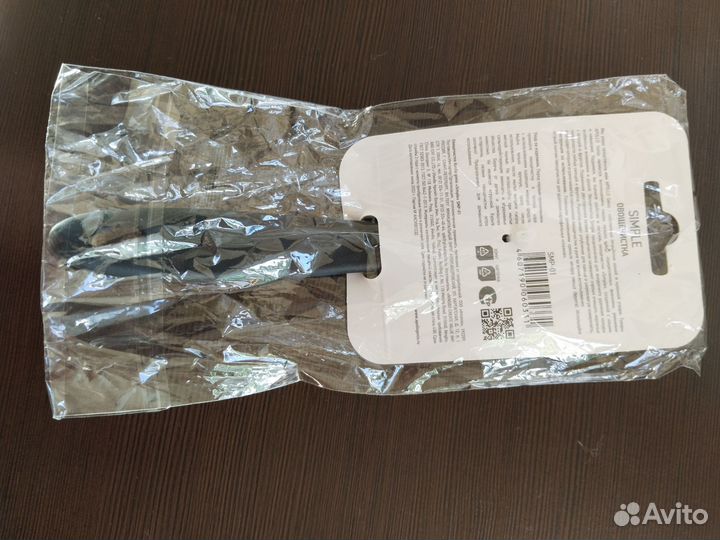 Нож для чистки овощей Apollo genio simple