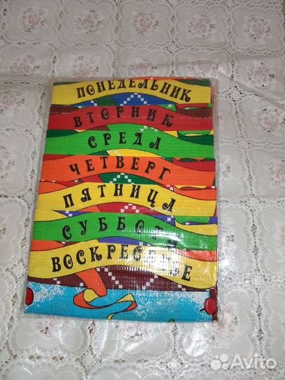 Набор кухонных полотенец