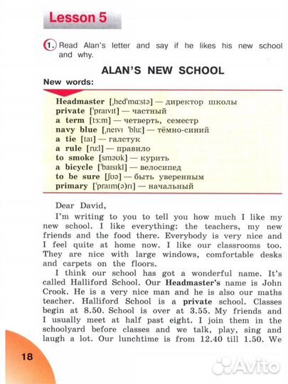 Учебник английского языка 4 класс