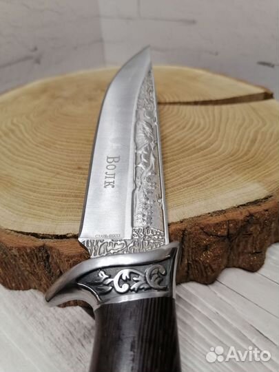 Нож охотник волк
