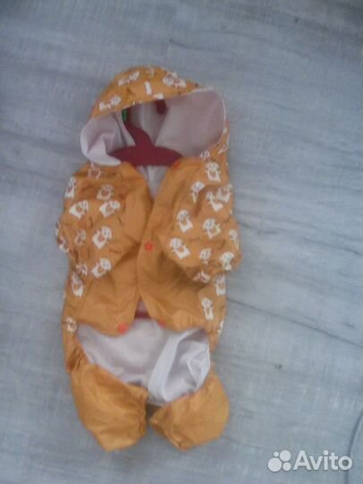 Комбез для собаки