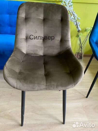 Стул в салон красоты