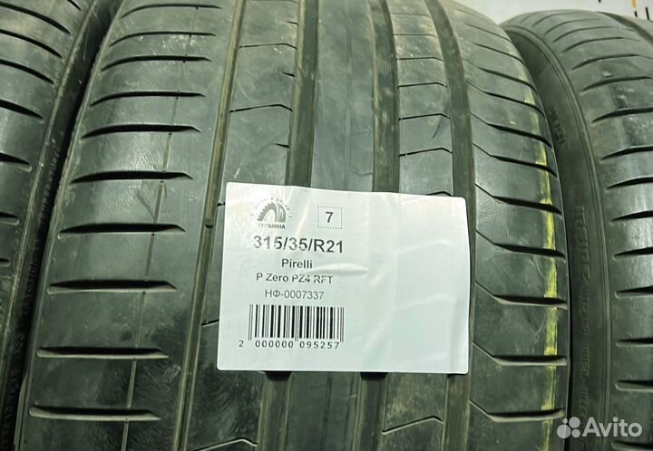 Pirelli P Zero PZ4 275/40 R21 94Y