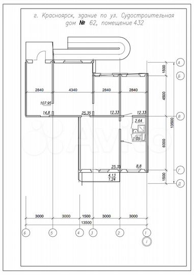 Свободного назначения, 108.9 м² №432