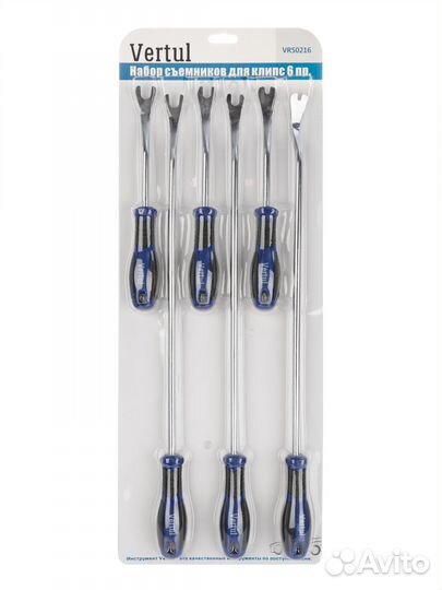 Набор съемников для клипс 6 пр