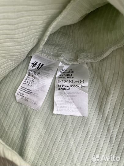 Комплект шапка и манишка новый H&M