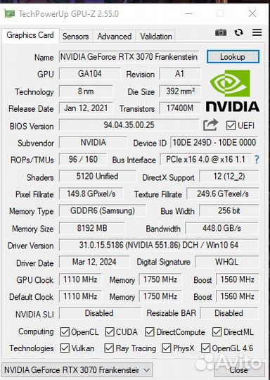 Видеокарта nvidia GeForce RTX 3070m laptop