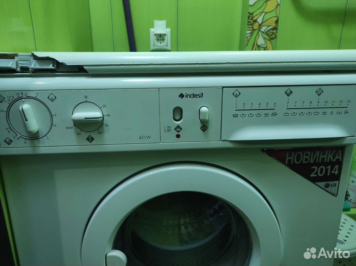 Стиральная машина indesit